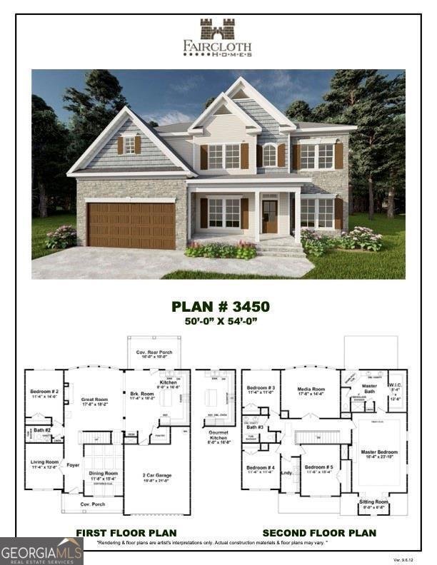 12 Cottonfield Drive Guyton - 56