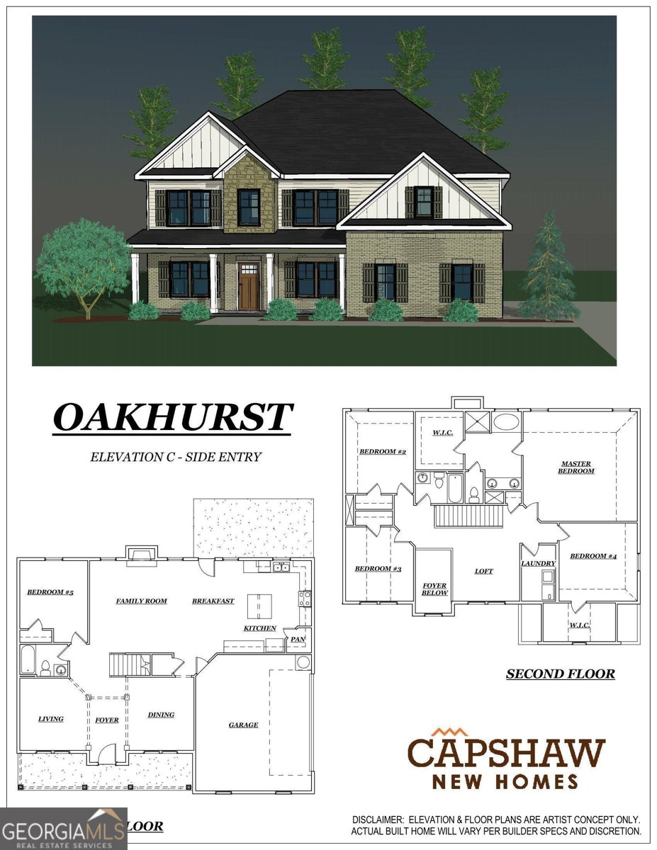 1786 McIntosh Road Griffin - 6