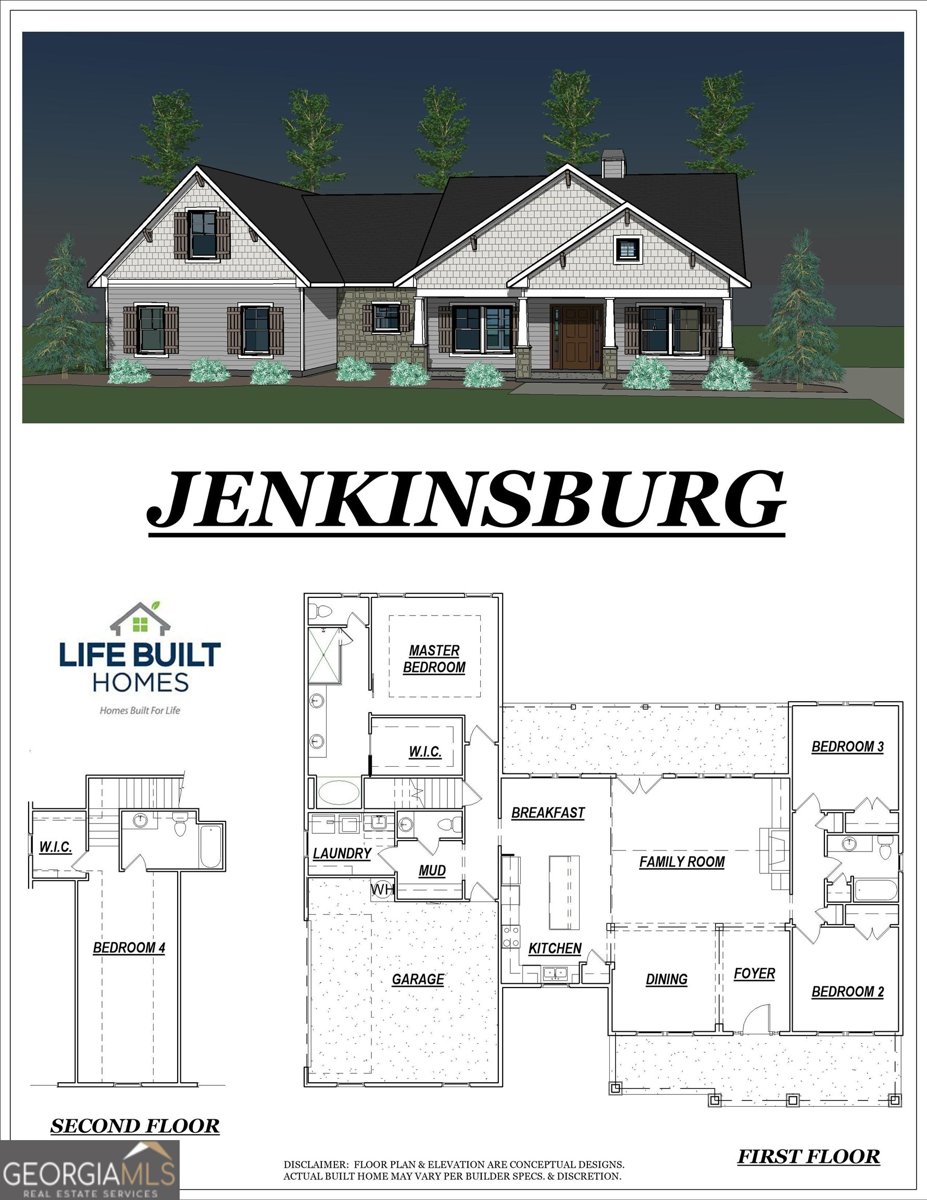 585 Highway 155 North McDonough - 2