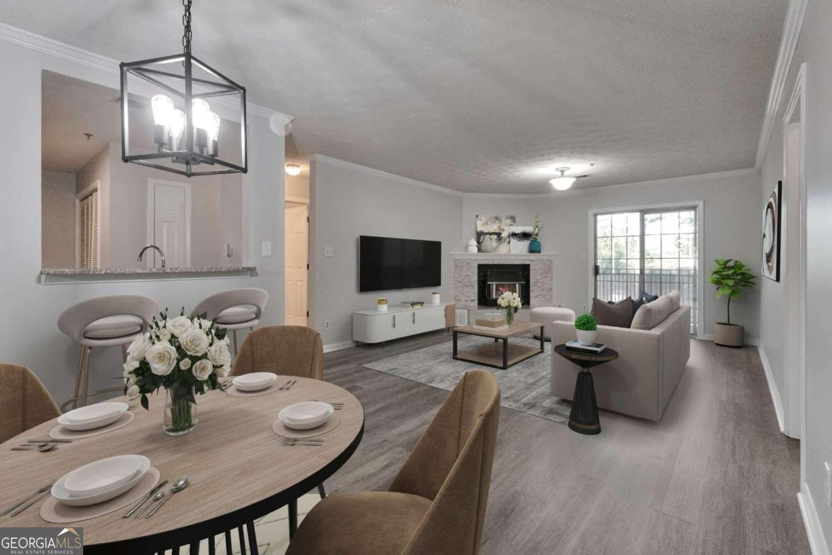 970 Sidney Marcus Boulevard Atlanta - 2