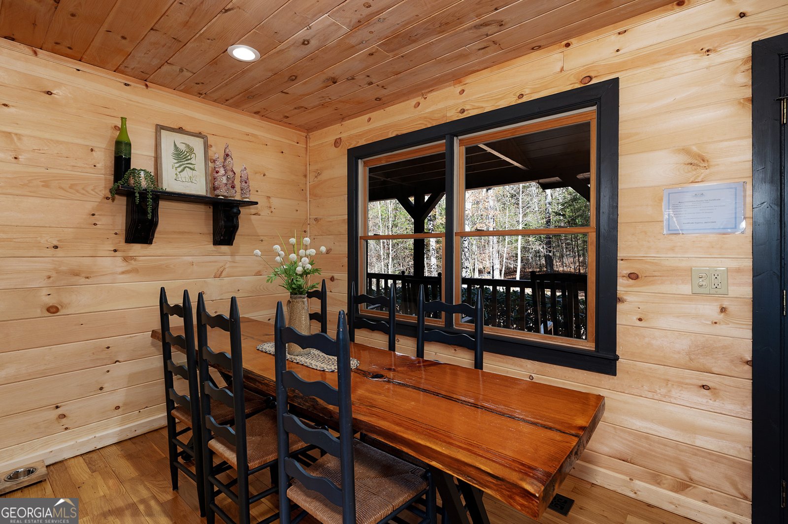 327 Dancing Trees Trail Morganton - 31