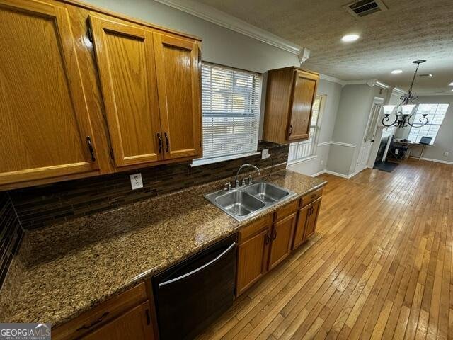 1004 Alford Court Lithonia - 8