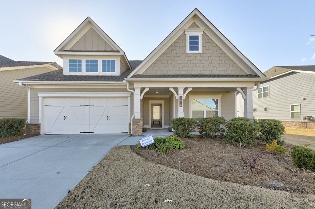 2678 Songbird Lane Grayson - 1