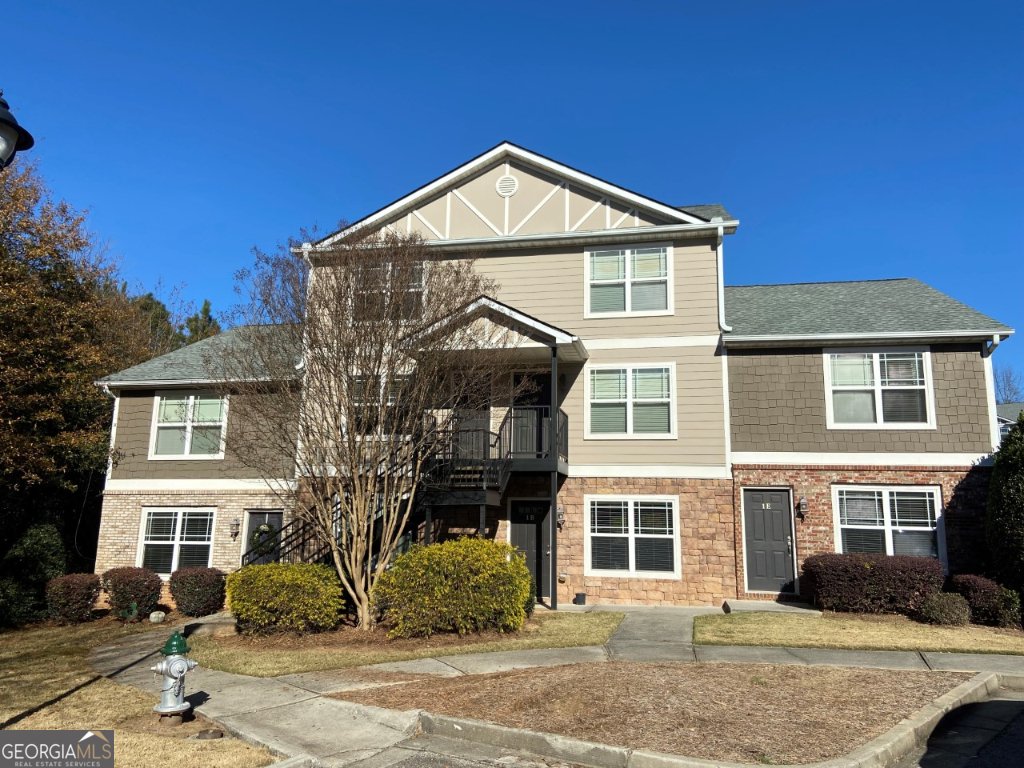 232 Epps Bridge Road Athens - 1