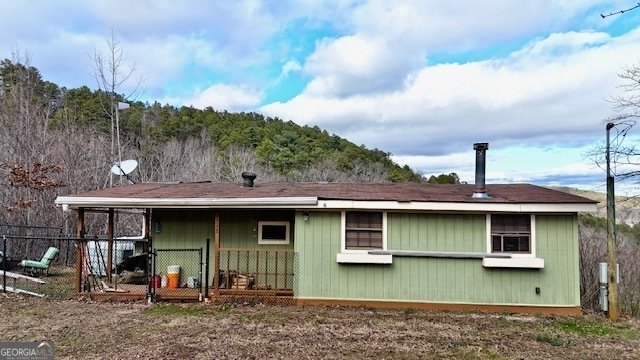 568 Yonah Lake Circle Toccoa - 2
