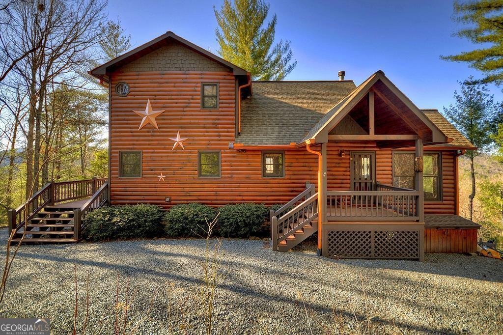 98 Toccoa Overlook Drive Blue Ridge - 2