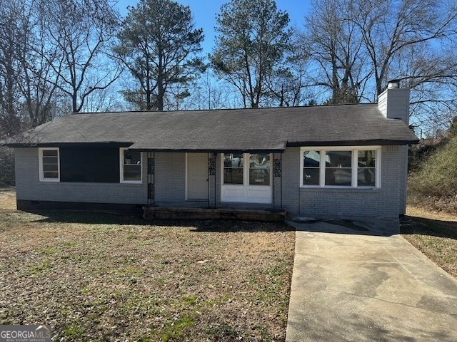 285 Queen Helen Lane Jonesboro - 1