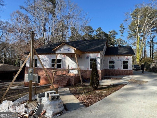 2515 Hogan Road East Point - 1