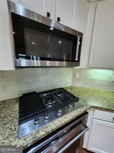 2571 ROYSTON Drive Duluth - 15