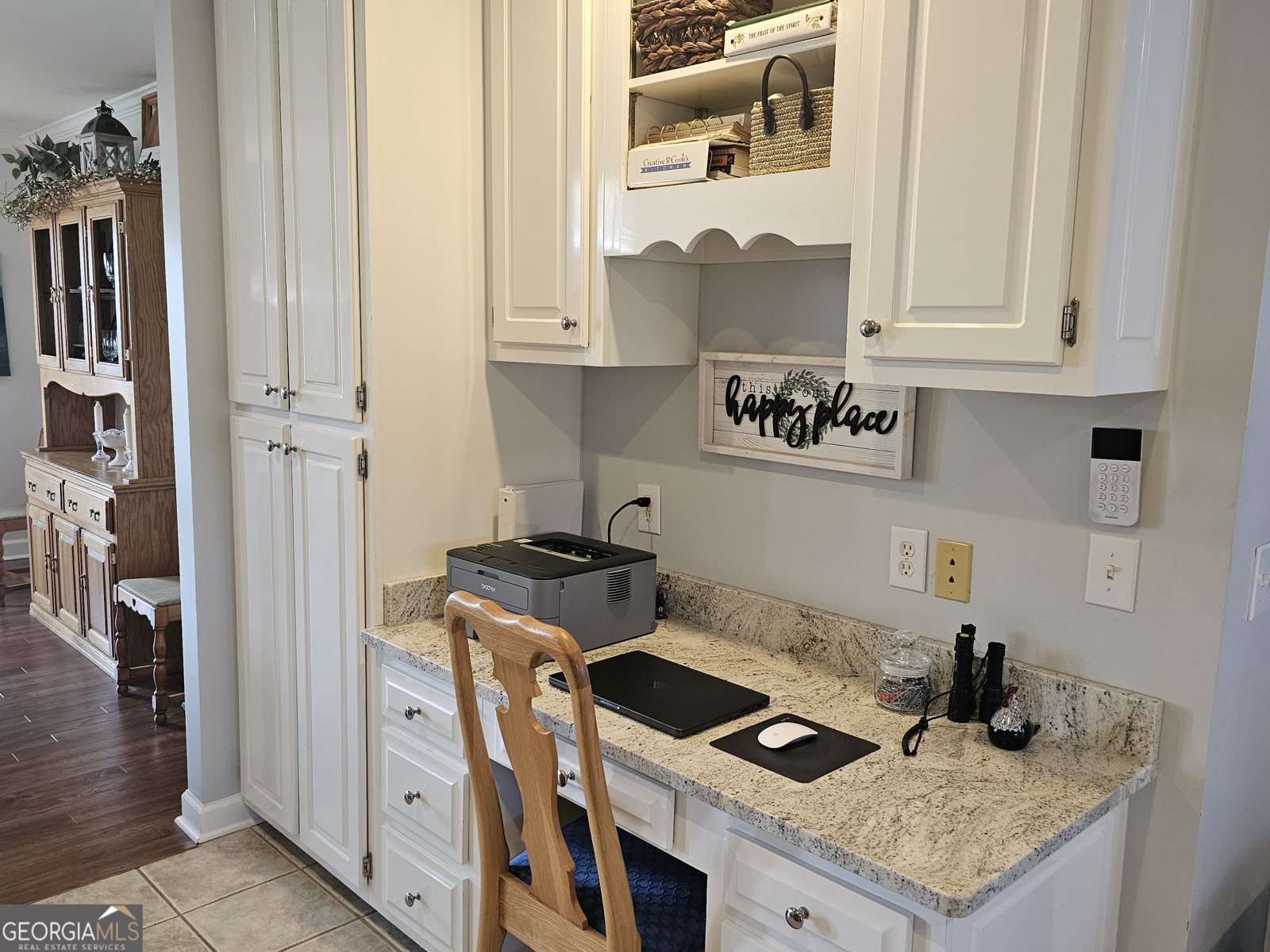 1045 Bazemore Road Dexter - 9