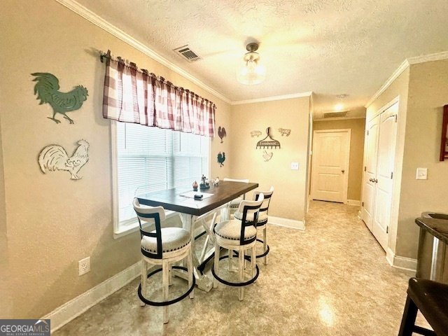 4223 Forest Road Hephzibah - 14