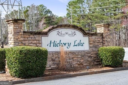 391 Hickory Lake Drive Acworth - 2