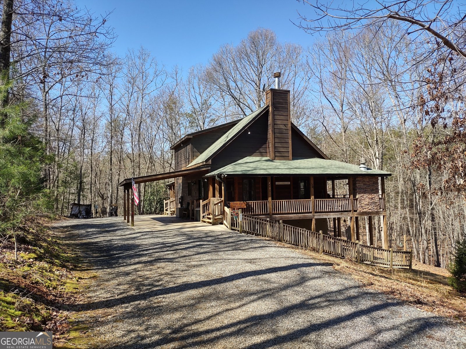 215 Brookhaven Trail McCaysville - 1