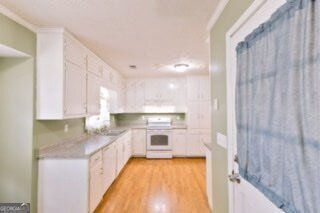 566 Sugar Valley Lane Conyers - 5