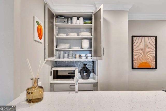 300 Peachtree Street Atlanta - 24