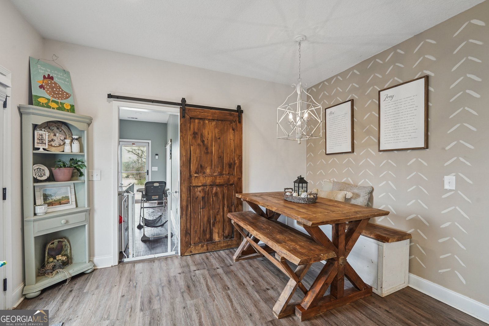1016 Lord Road Commerce - 14