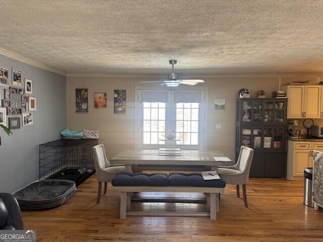3209 Wax Road Aragon - 4
