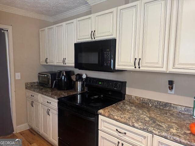 3209 Wax Road Aragon - 7