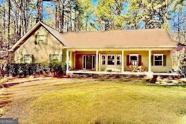 230 White Road Fayetteville - 1