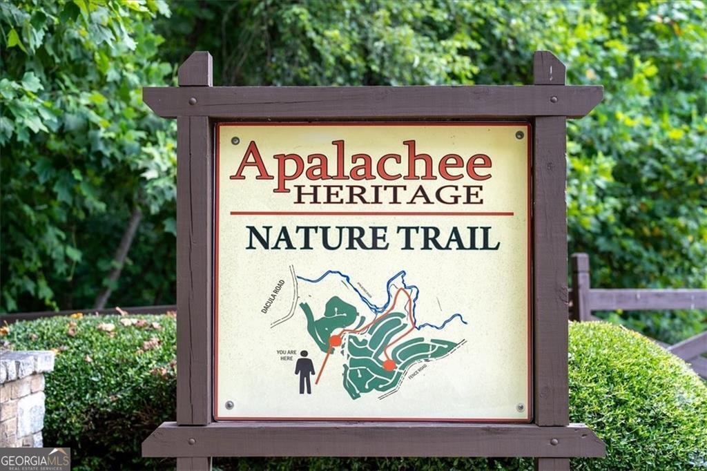 2536 Kachina Trail Dacula - 75