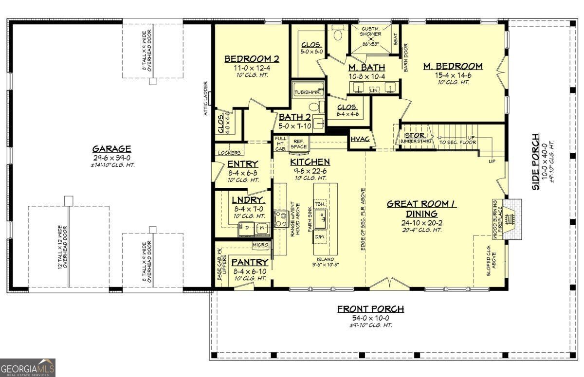 2 Morgan Road Phase 2 Bremen - 8