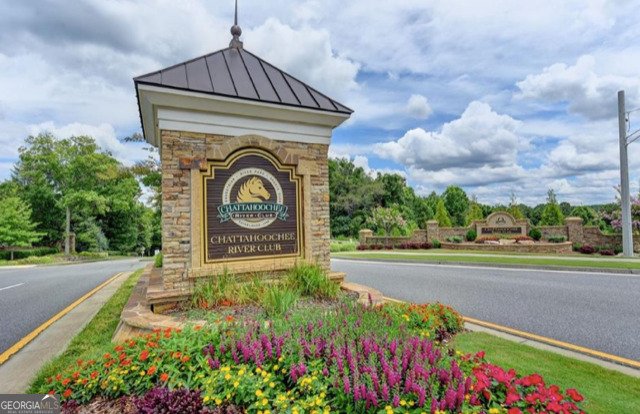 4260 River Club Drive Cumming - 76
