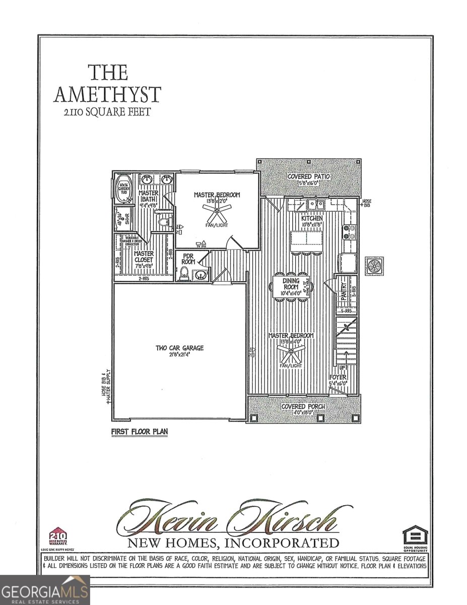 296 Pleasant Hill Road Portal - 2
