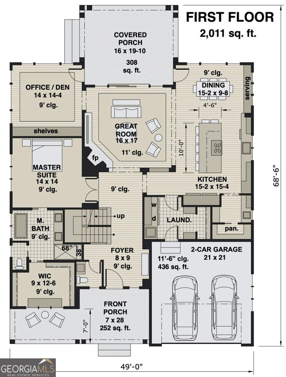 6841 Phillips Mill Road Douglasville - 2