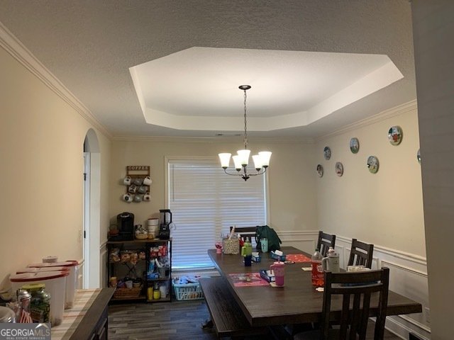 1683 Sara Hunter Ln Annex Milledgeville - 17