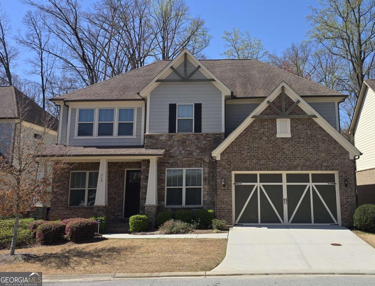 112 Austin Drive Sandy Springs - 1