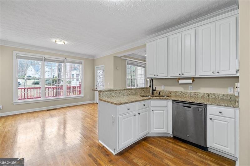1811 Lake Cove Drive Atlanta - 12