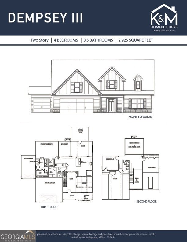 210 Pinewood Drive Covington - 4