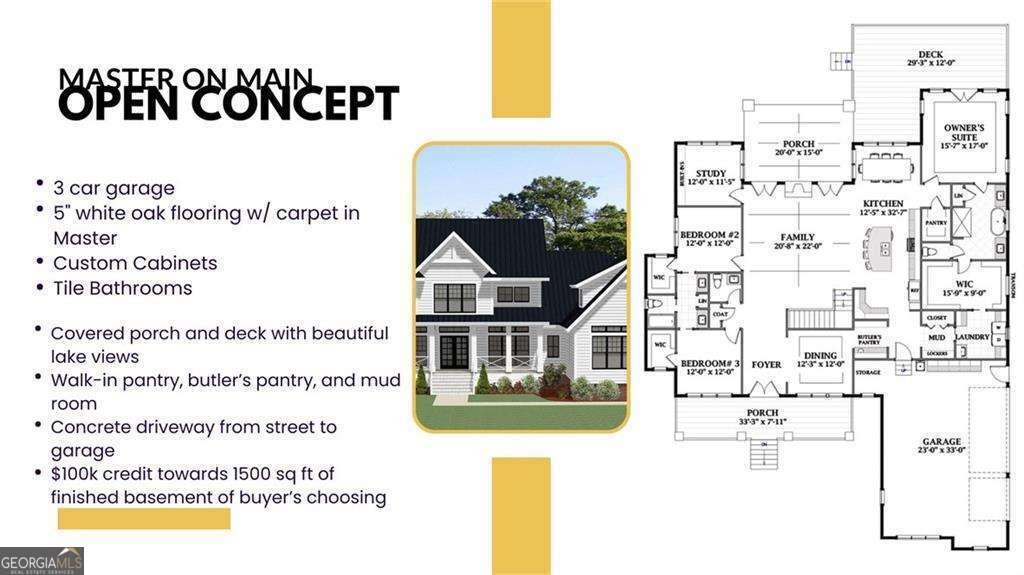 152 Sherwood Lane Canton - 9