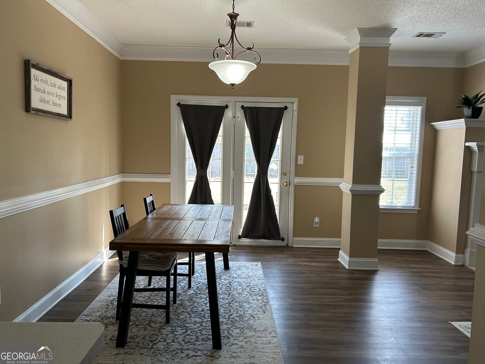 48 Trillium Trail Rome - 5