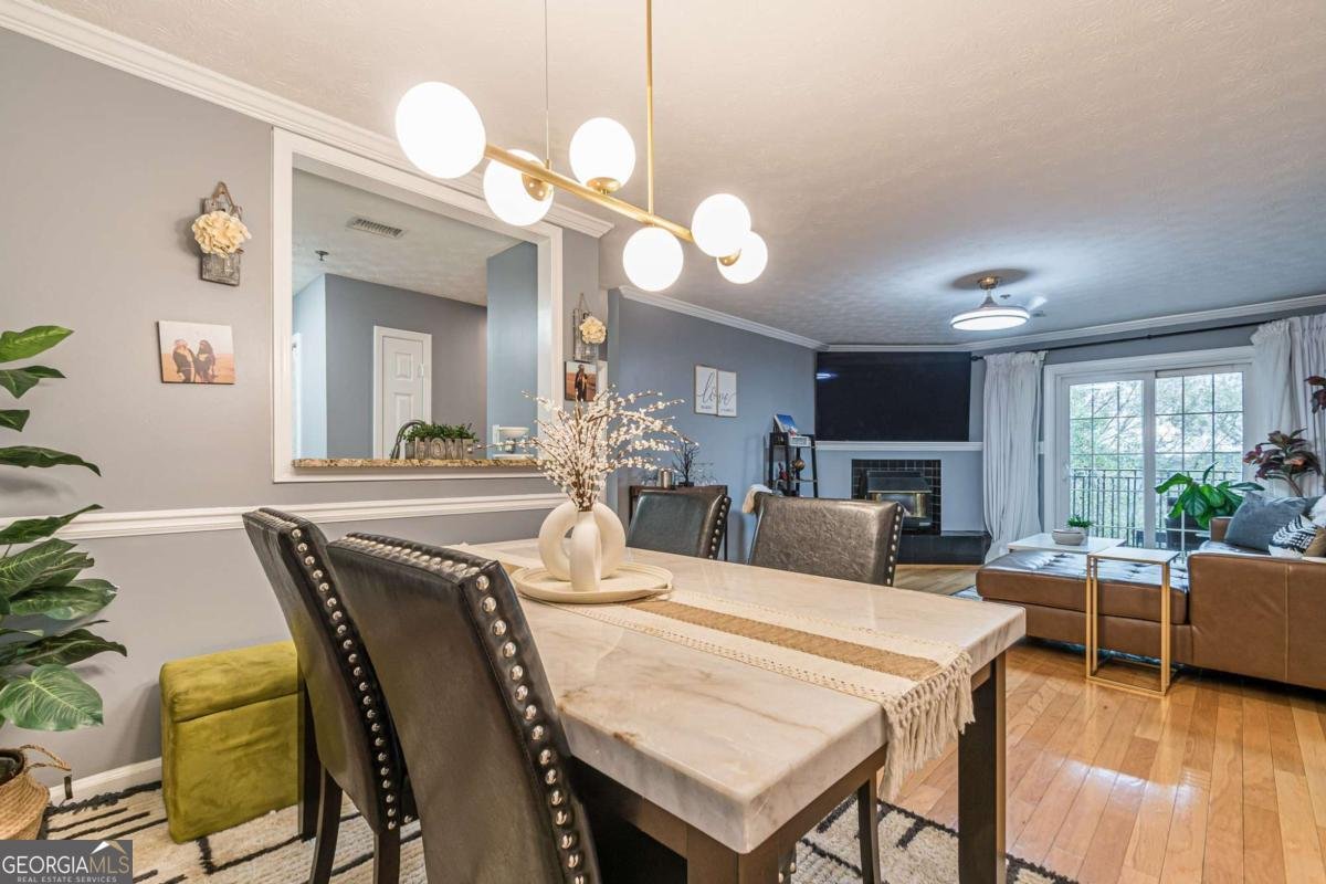 970 Sidney Marcus Boulevard Atlanta - 2