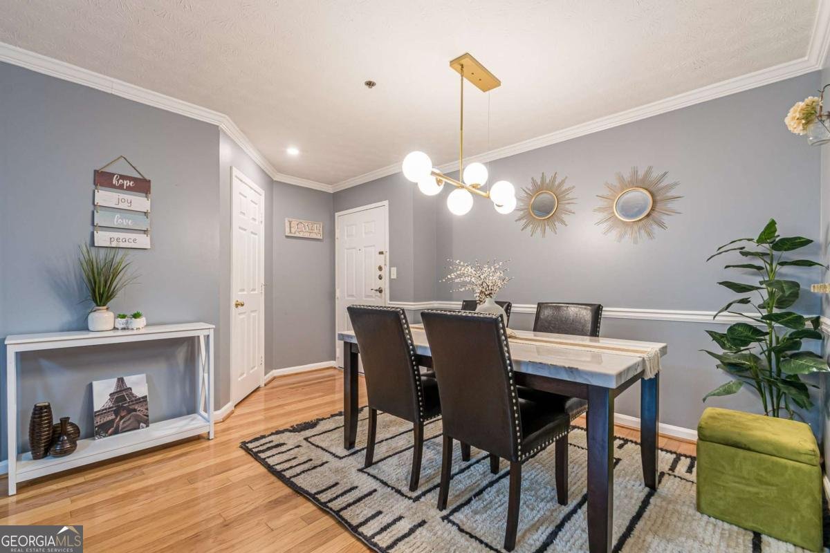 970 Sidney Marcus Boulevard Atlanta - 4