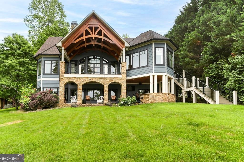 2373 Herman Drake Road Young Harris - 1