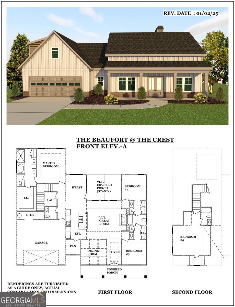 8 Hardin Court Newnan - 1