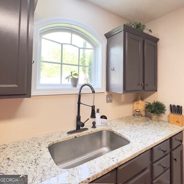 33 Mountain View Drive Rockmart - 15