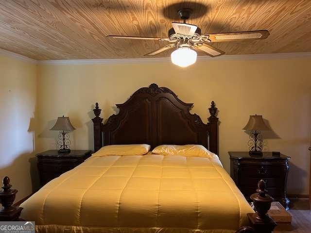 4087 Harris Kicklighter Road Glennville - 7