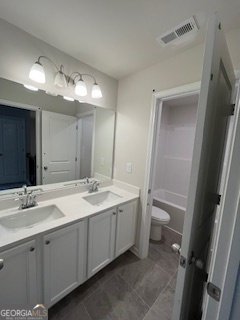 4520 Ajo Walk Atlanta - 8