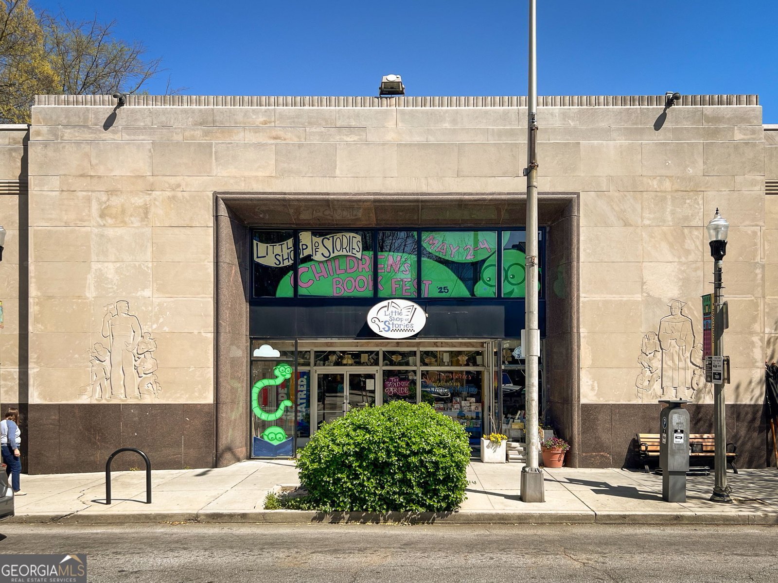 2015 Decatur Road Atlanta - 55