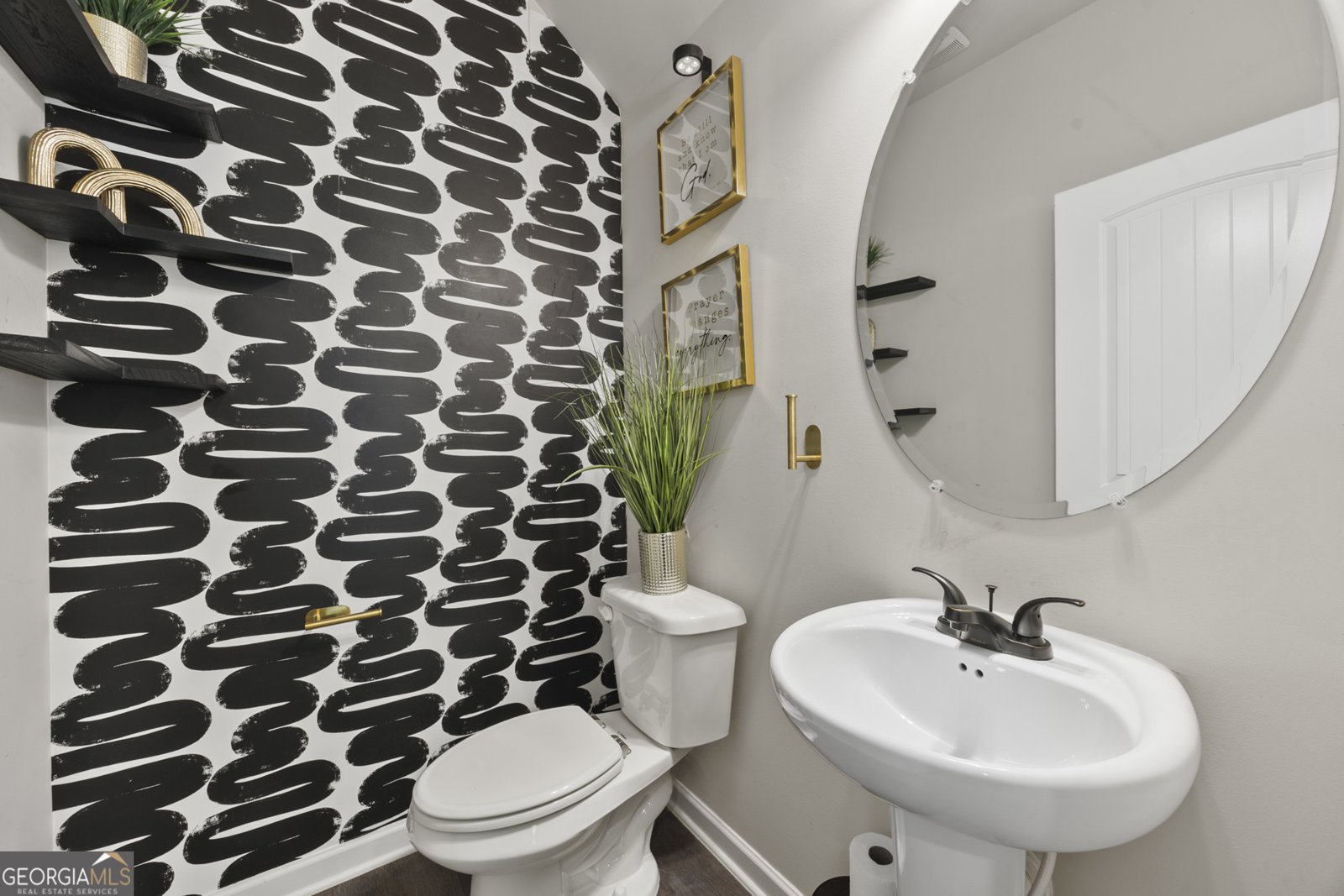 1032 McConaughy Court McDonough - 12