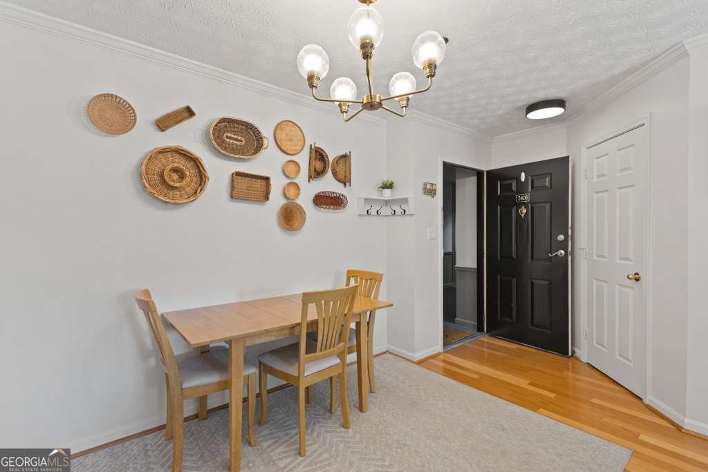 970 Sidney Marcus Boulevard Atlanta - 4