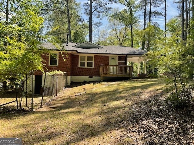 1815 Dodson Drive Atlanta - 3