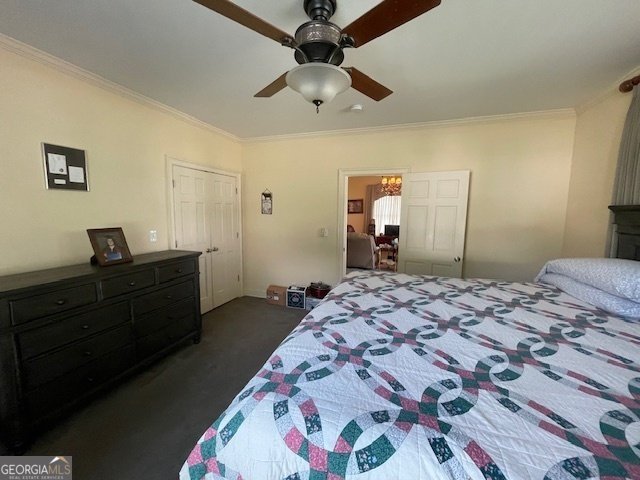 1197 Borum Street Unadilla - 38