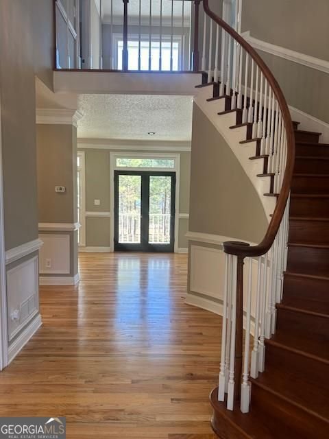 370 Buchanan Circle Tract 1 Dallas - 28