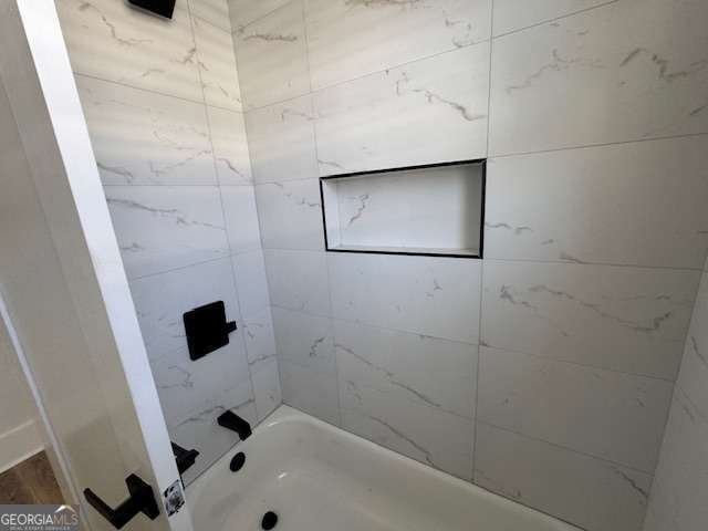 880 Westmont Road Atlanta - 10