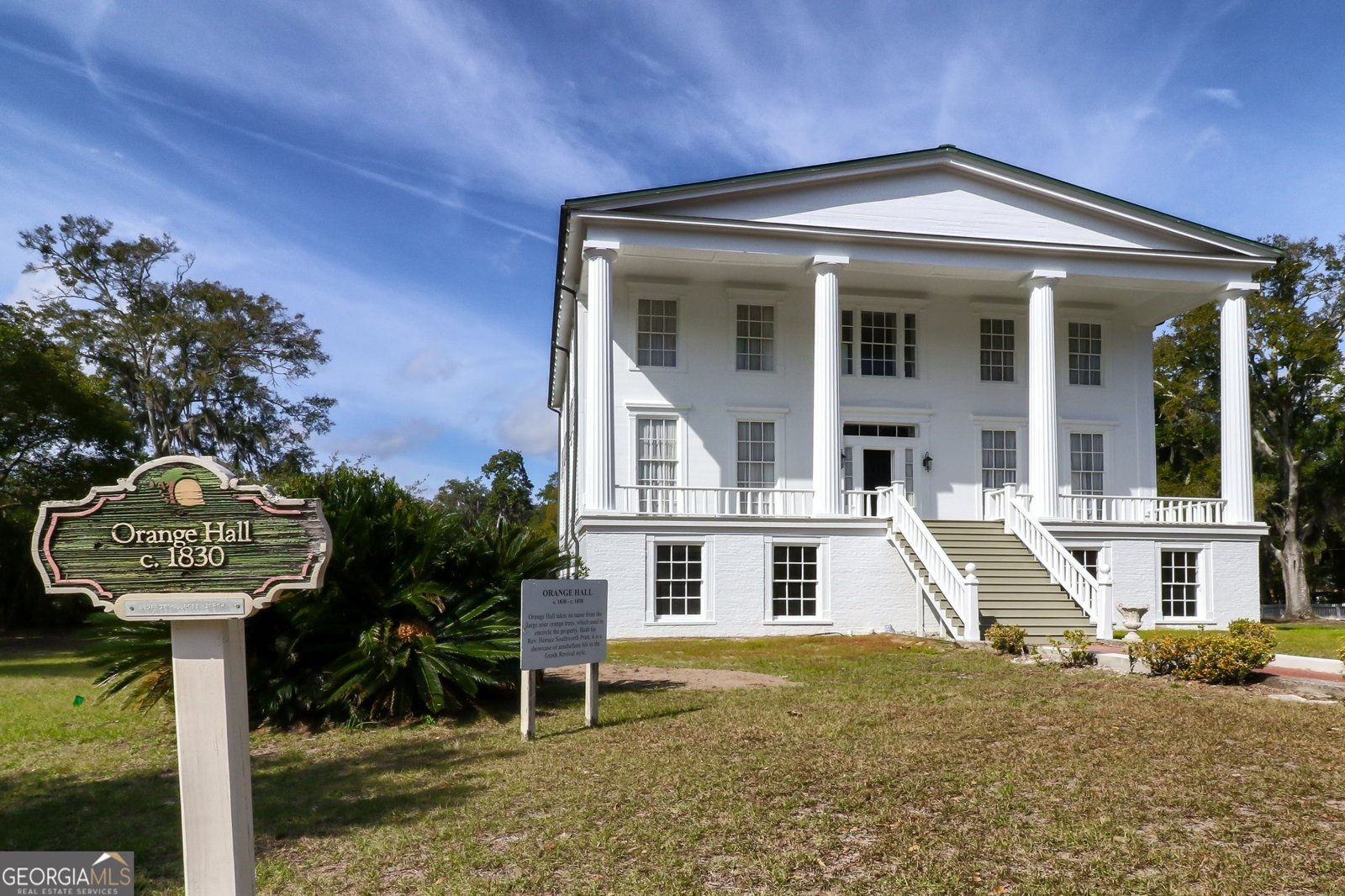 913 Seagrove Street St. Marys - 126