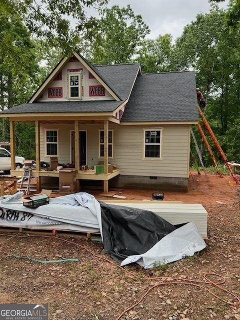 509 Tree Ridge Carrollton - 2